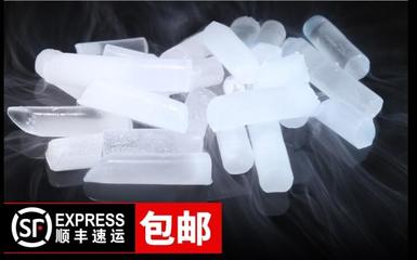 天津河东区干冰配送服务 专业保障您的保鲜、清洗与庆典需求