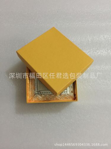 厂家定制礼品盒 首饰盒特种纸表白板加里布工艺品包装盒